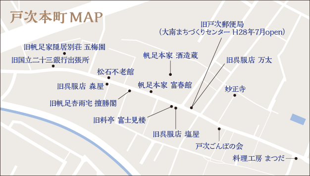 戸次本町MAP