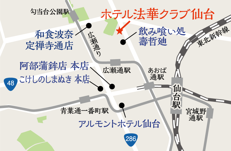 仙台駅前MAP