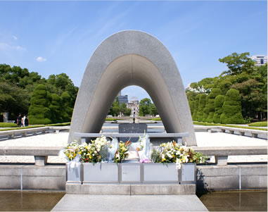 平和記念公園