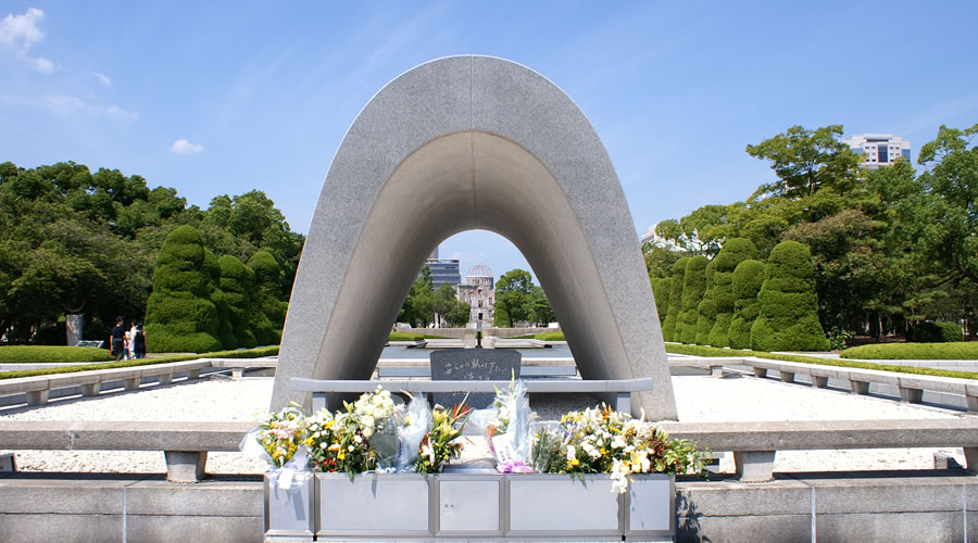 平和記念公園