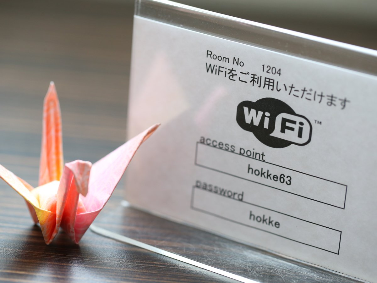 Wi-Fi