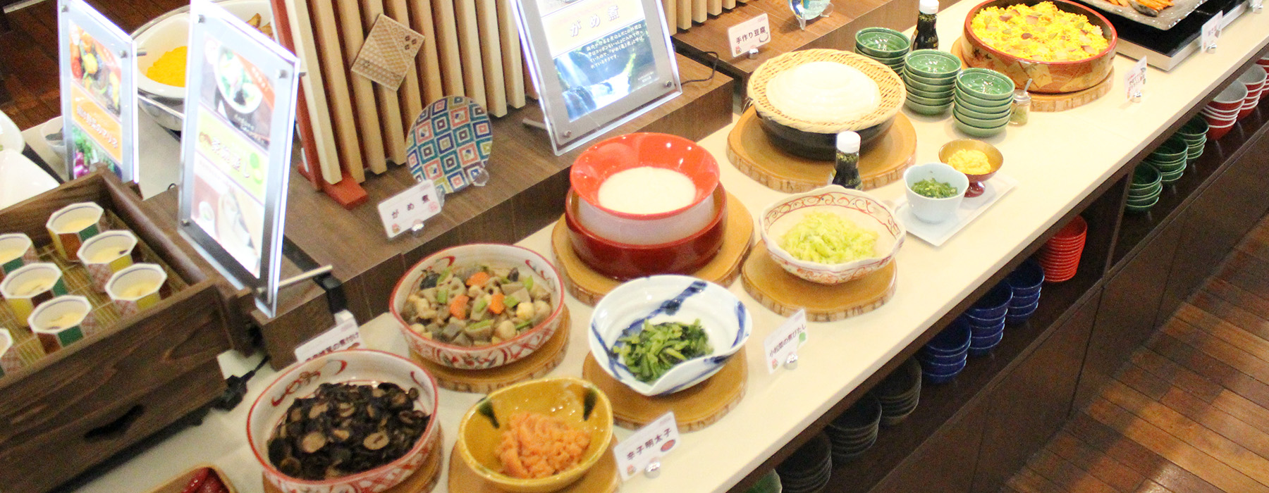 朝食