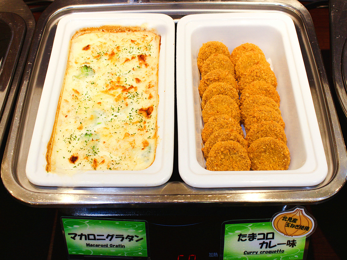 洋食一例②