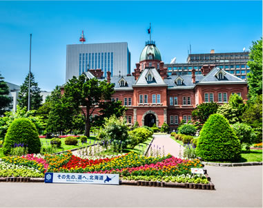 北海道庁旧本庁舎