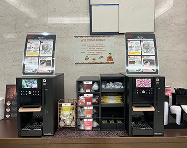 ウェルカムドリンク