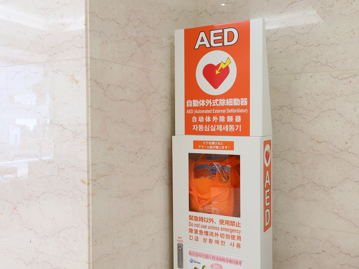 AED（自動体外式除細動器）