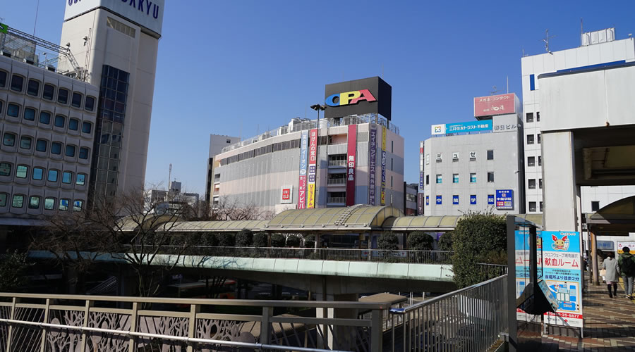 藤沢駅到着！